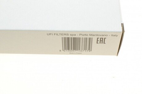 Фильтр воздушный sofima S3371A