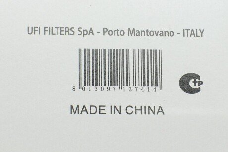 Фильтр воздушный sofima S3403A