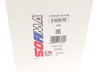 Масляний фільтр sofima S0220PO