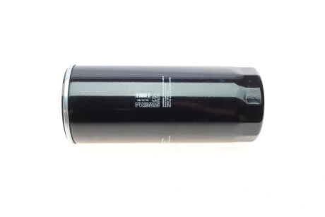 Масляний фільтр sofima S0900R