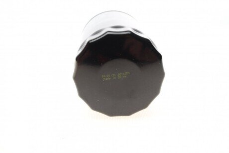 Масляный фильтр sofima S2030R