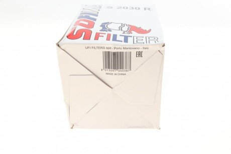 Масляный фильтр sofima S2030R