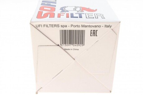 Масляный фильтр sofima S2530R