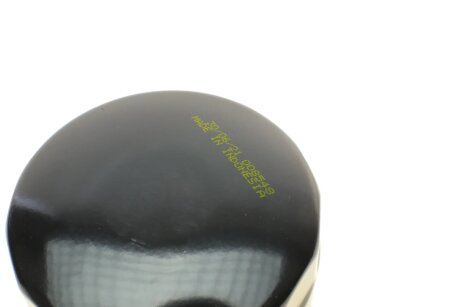 Масляный фильтр sofima S3210R