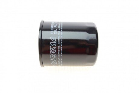 Масляний фільтр sofima S3243R