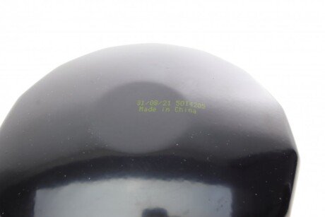 Масляный фильтр sofima S3248DR