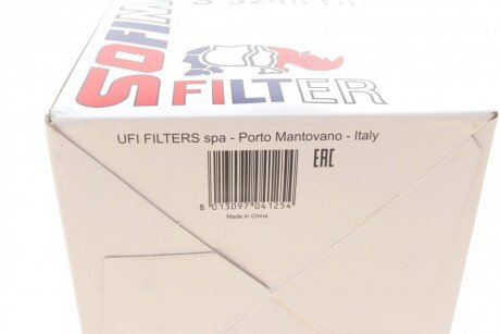 Масляный фильтр sofima S3248DR