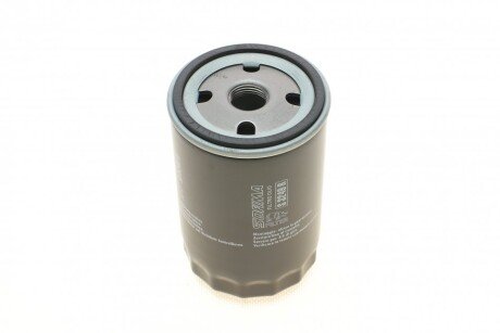 Масляный фильтр sofima S3249R