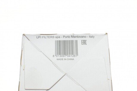 Масляный фильтр sofima S3249R