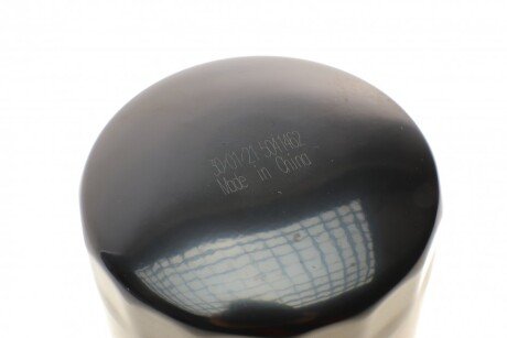 Масляный фильтр sofima S3280R