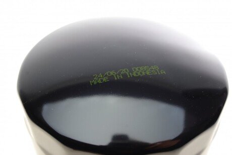 Масляный фильтр sofima S3292R