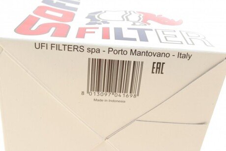 Масляный фильтр sofima S3292R