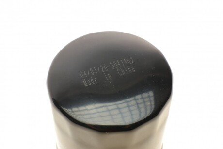 Масляный фильтр sofima S3424R