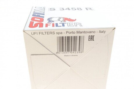 Масляный фильтр sofima S3458R