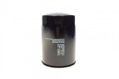 Масляный фильтр sofima S3475R