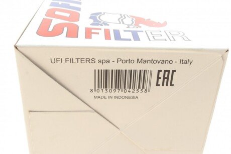 Масляный фильтр sofima S3475R