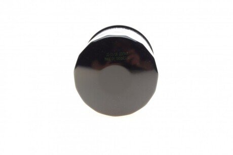 Масляный фильтр sofima S3583R