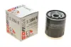 Масляний фільтр Sofima S3584R (фото 1)
