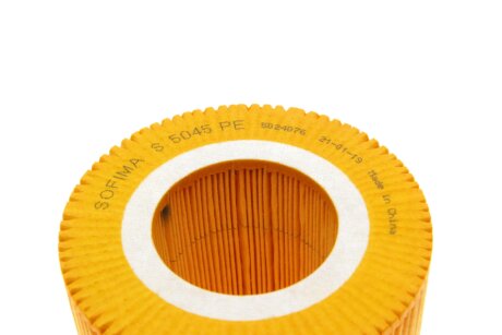 Масляний фільтр sofima S5045PE
