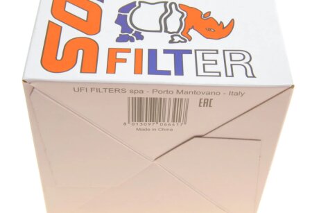 Масляний фільтр sofima S5045PE