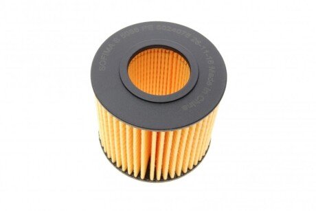 Масляний фільтр sofima S5086PE