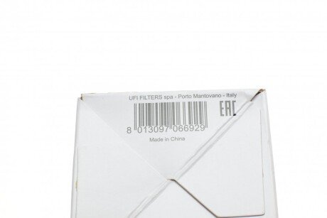 Масляный фильтр sofima S5088PE