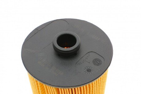 Масляный фильтр sofima S5089PE