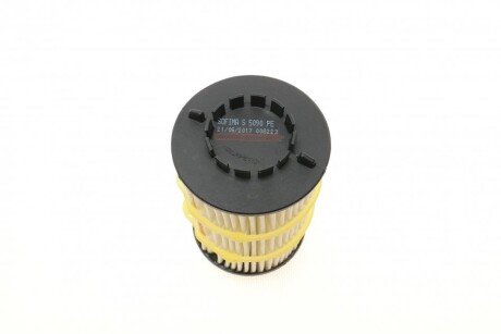 Масляний фільтр sofima S5090PE