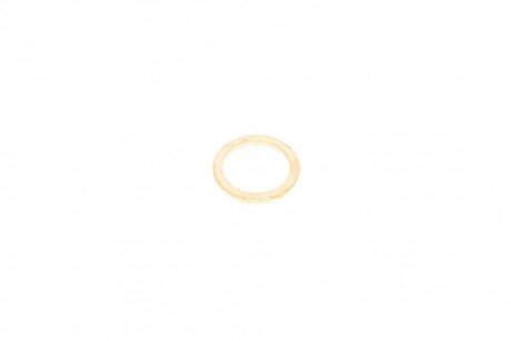 Масляний фільтр sofima S5099PE