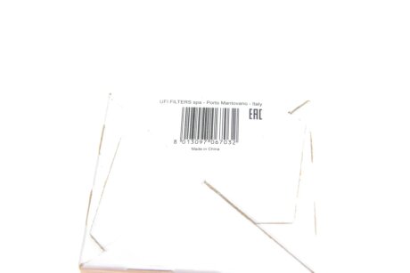 Масляный фильтр sofima S5142PE