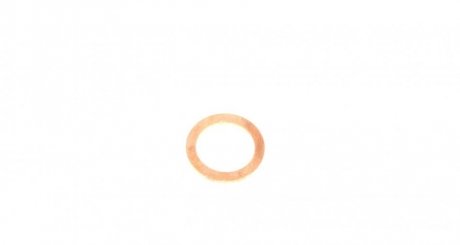 Масляный фильтр sofima S5148PE