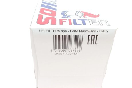 Масляный фильтр sofima S5167PE