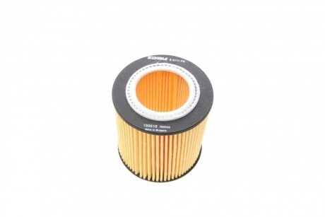 Масляний фільтр sofima S5171PE