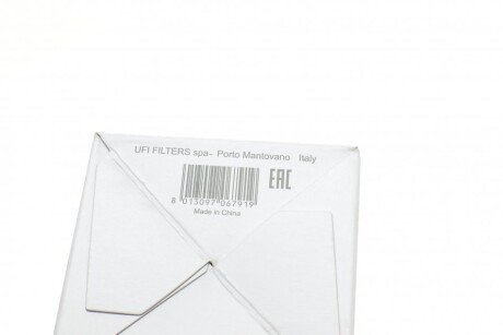 Масляный фильтр sofima S5191PE