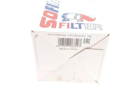 Масляний фільтр sofima S5213PE