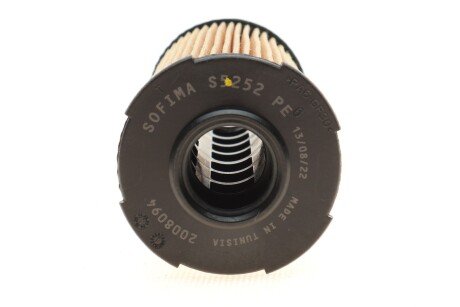Масляний фільтр sofima S5252PE