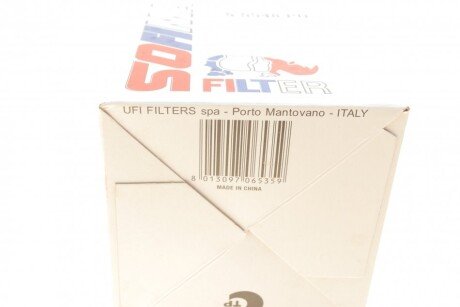 Масляный фильтр sofima S5548PO