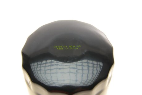 Масляный фильтр sofima S5600R