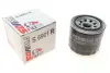 Масляний фільтр Sofima S6901R (фото 1)