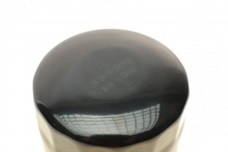 Масляный фильтр sofima S6902R