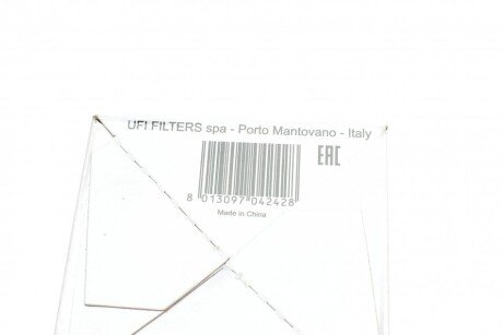 Масляный фильтр sofima S6902R