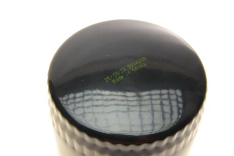 Масляний фільтр sofima S7600R