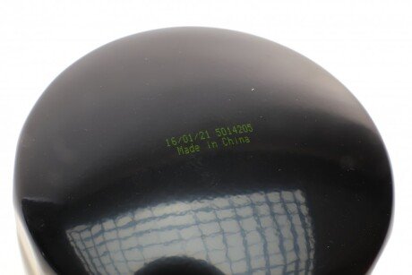 Масляный фильтр sofima S8310R