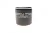 Масляний фільтр Sofima S8540R (фото 5)