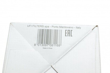 Паливний (топливный) фільтр sofima S0H2ONE