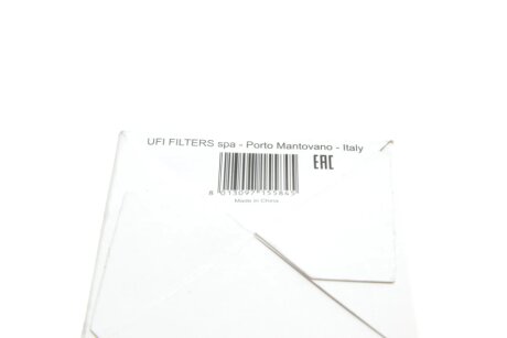 Паливний (топливный) фільтр sofima S1817B