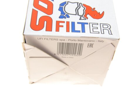 Топливный фильтр sofima S1834B