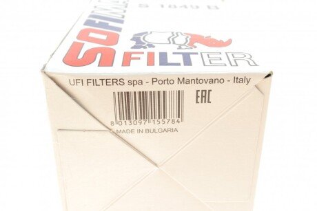 Паливний (топливный) фільтр sofima S1849B