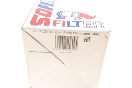 Паливний (топливный) фільтр sofima S1958B