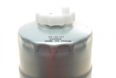 Топливный фильтр sofima S1H2ONR